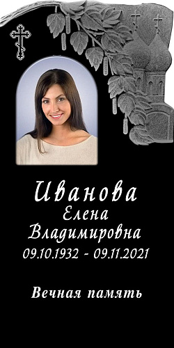 2010
